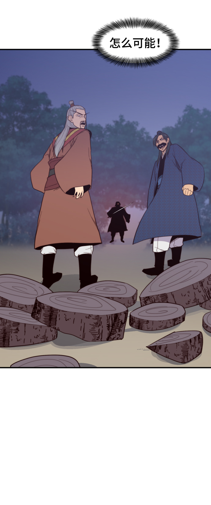 第107话66