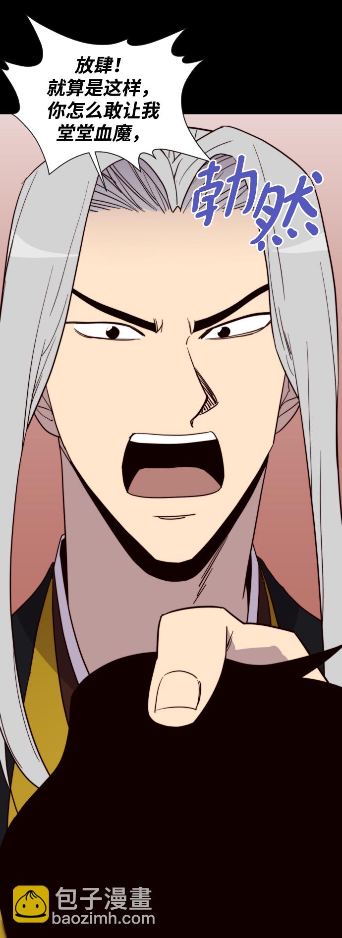 第107话73