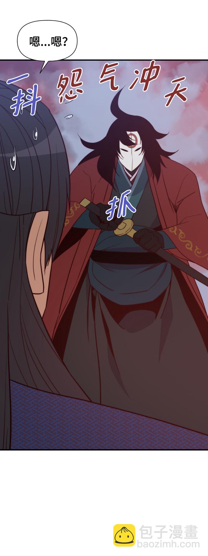 第107话80