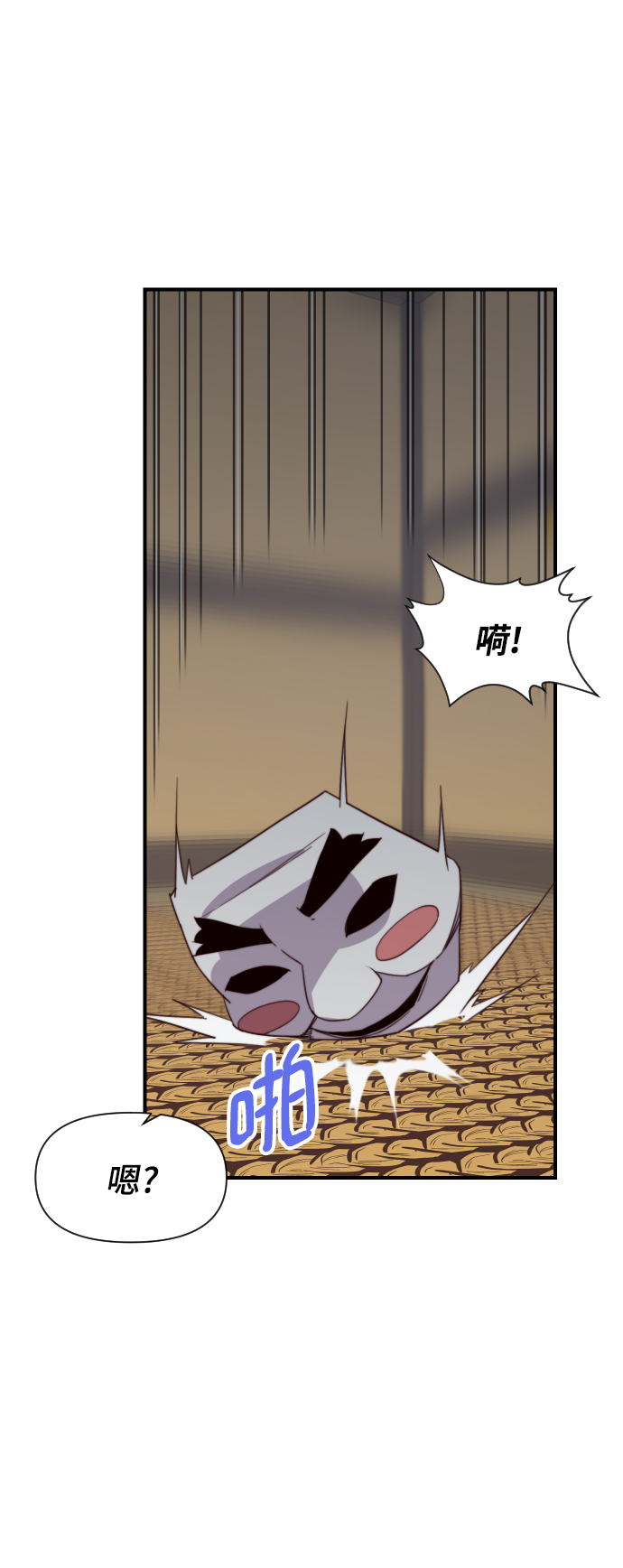 第109话15
