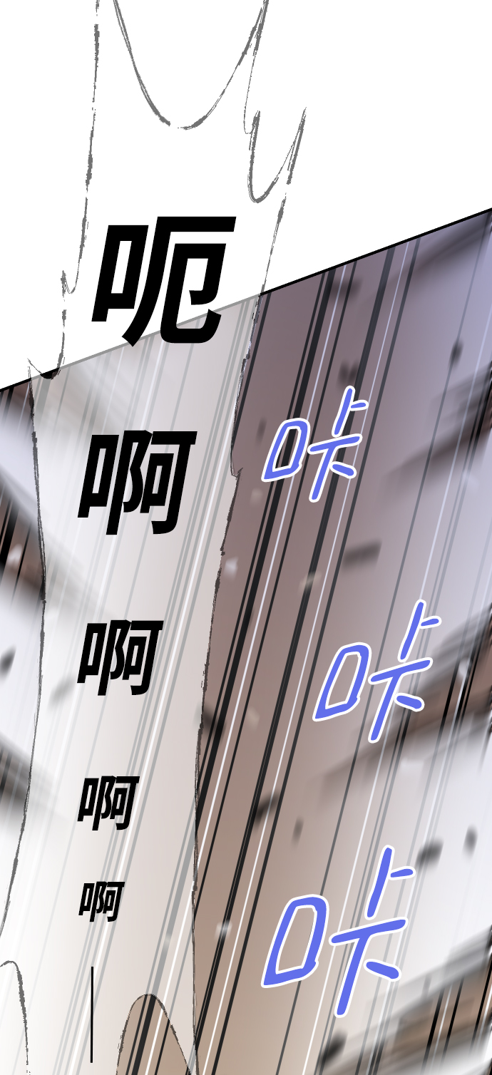 第109话22