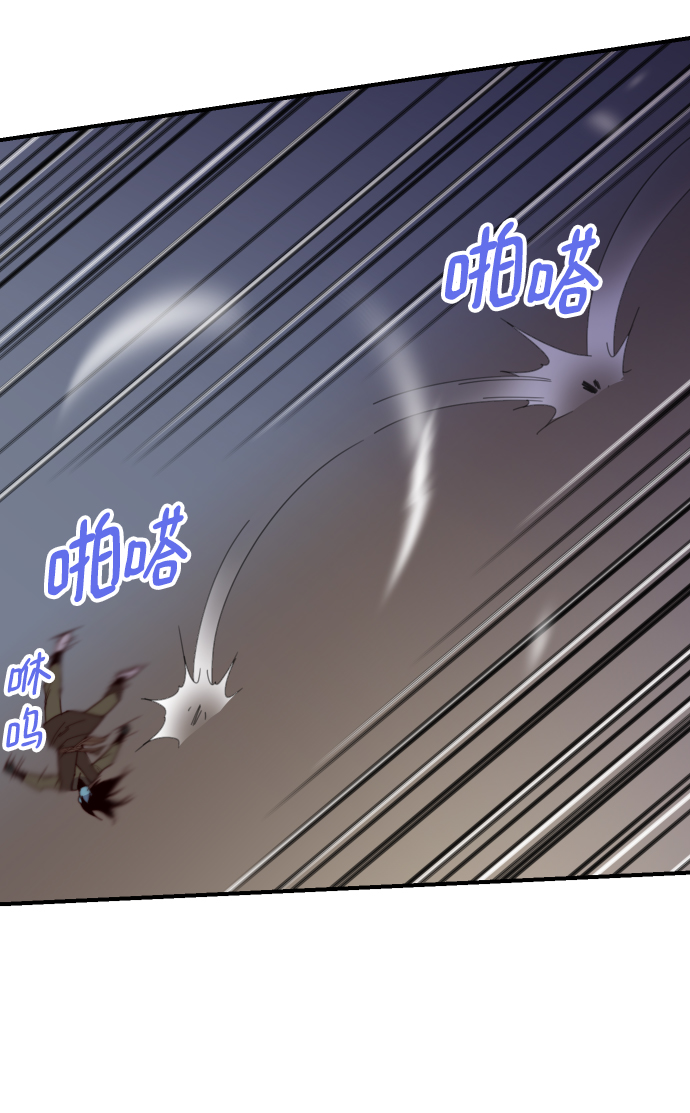 第109话24