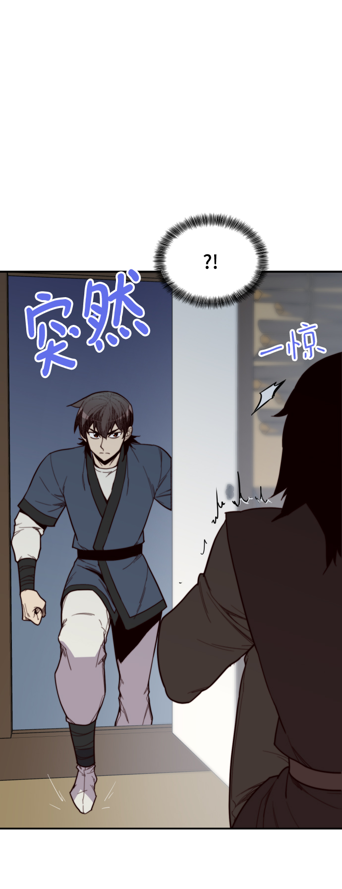 第109话4