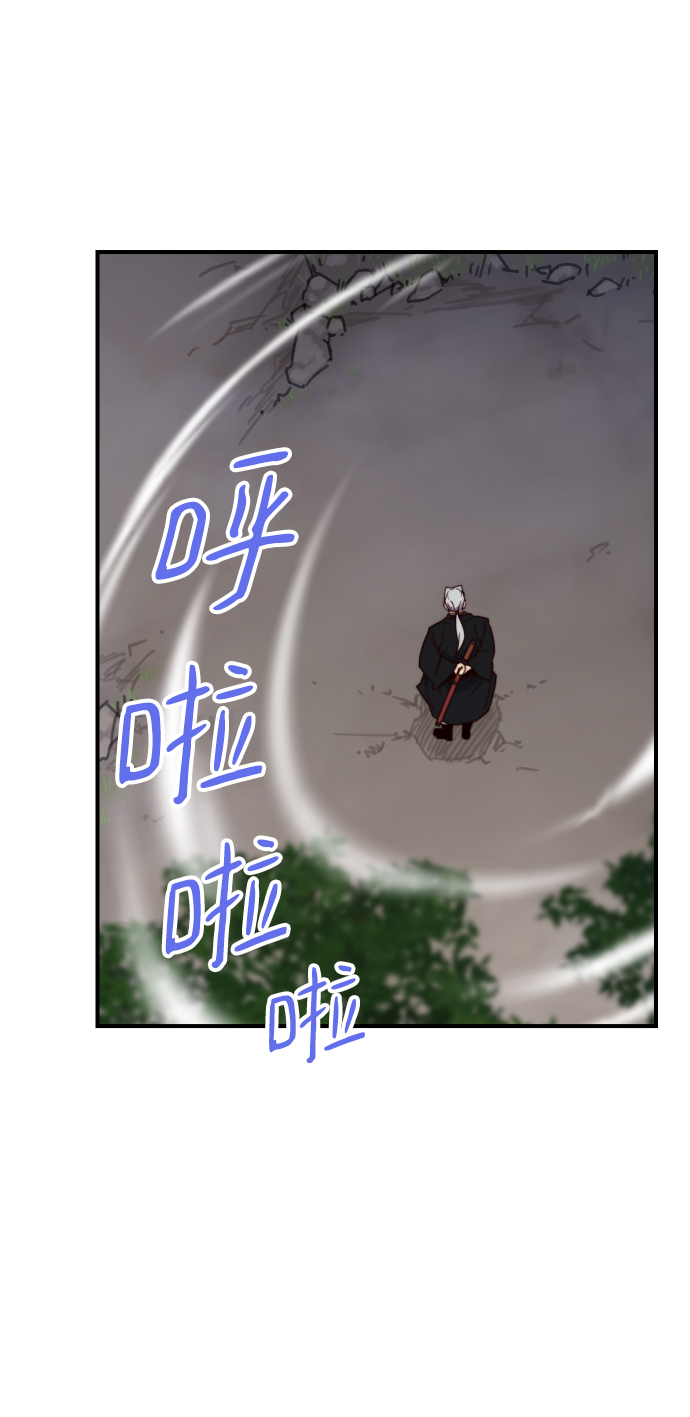 第109话41
