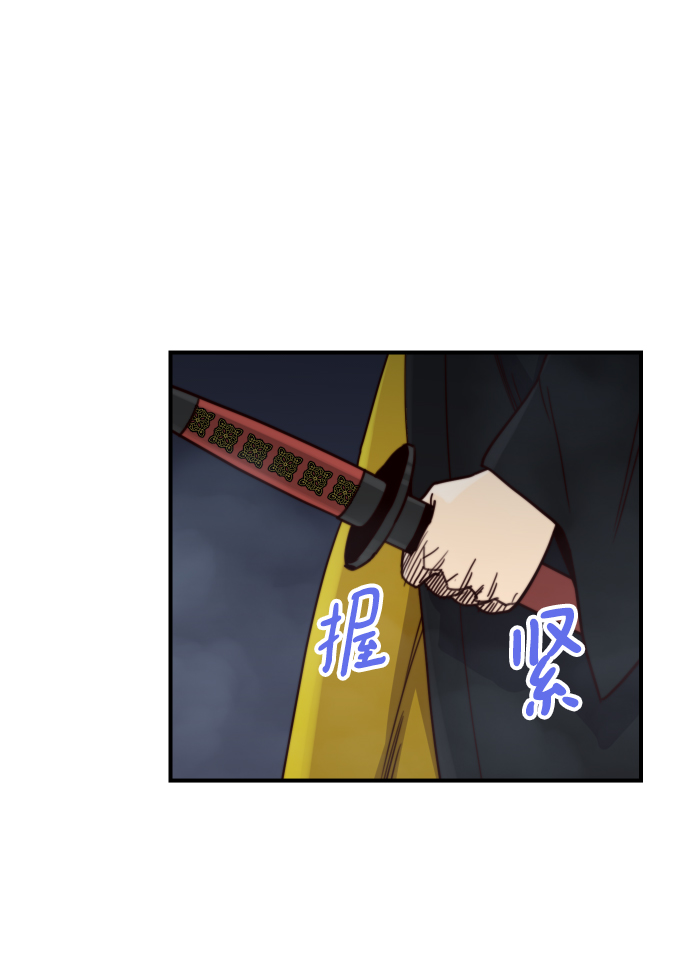 第109话45