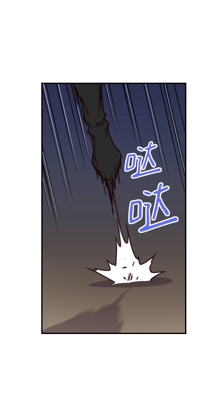 第109话77