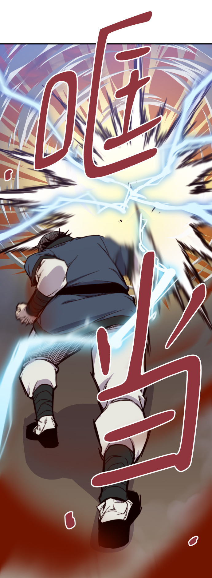 第109话81