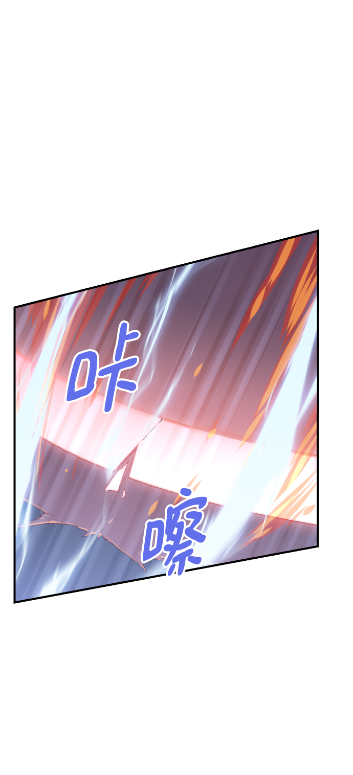 第109话84