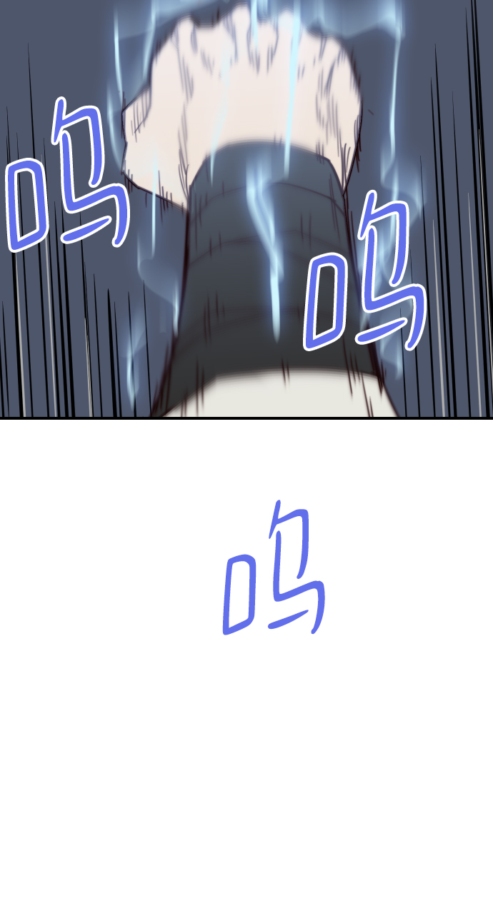 第109话89
