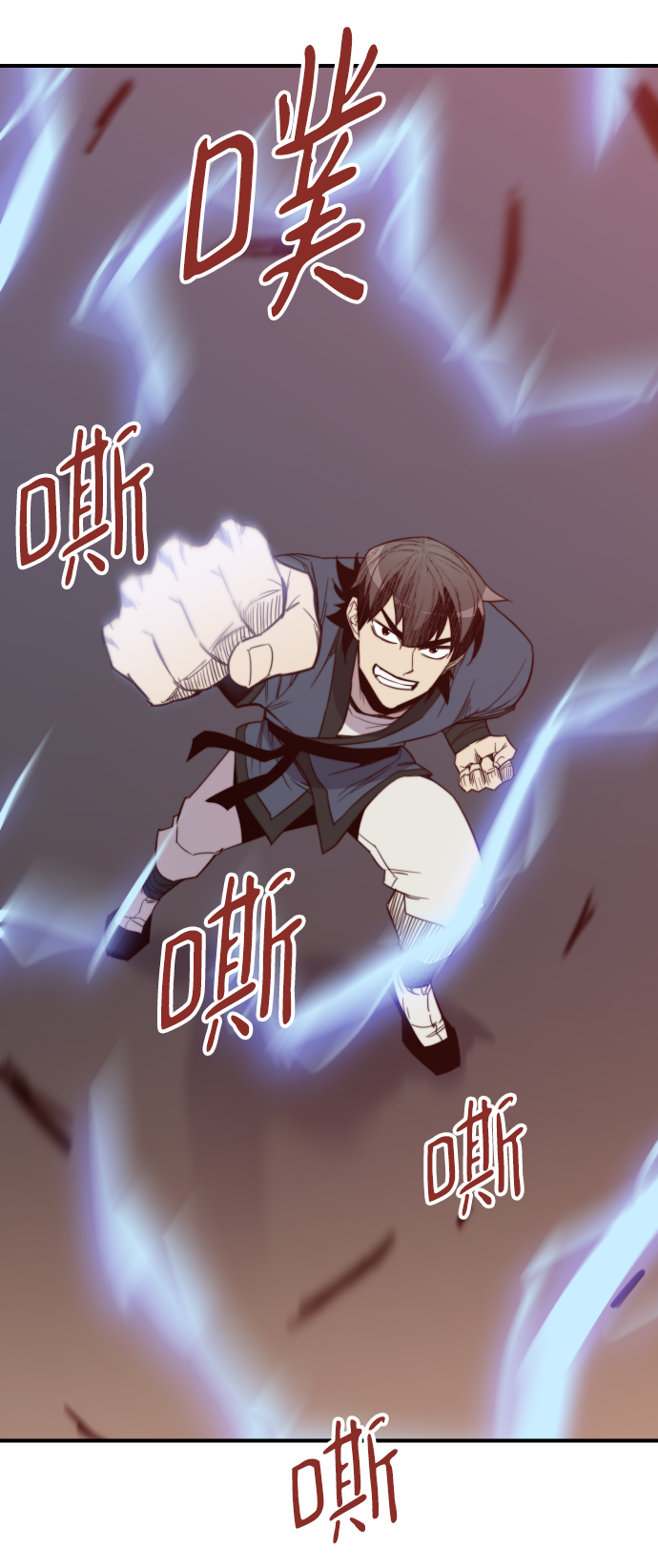 第109话90