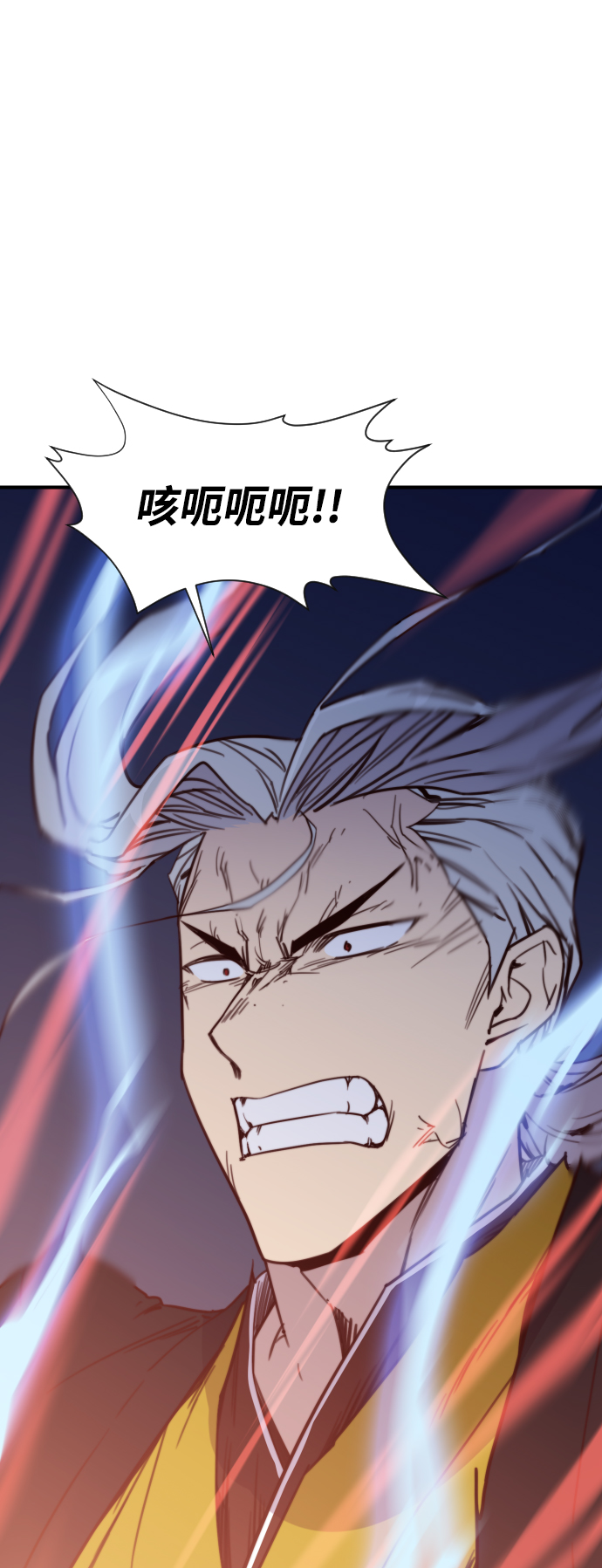 第109话91