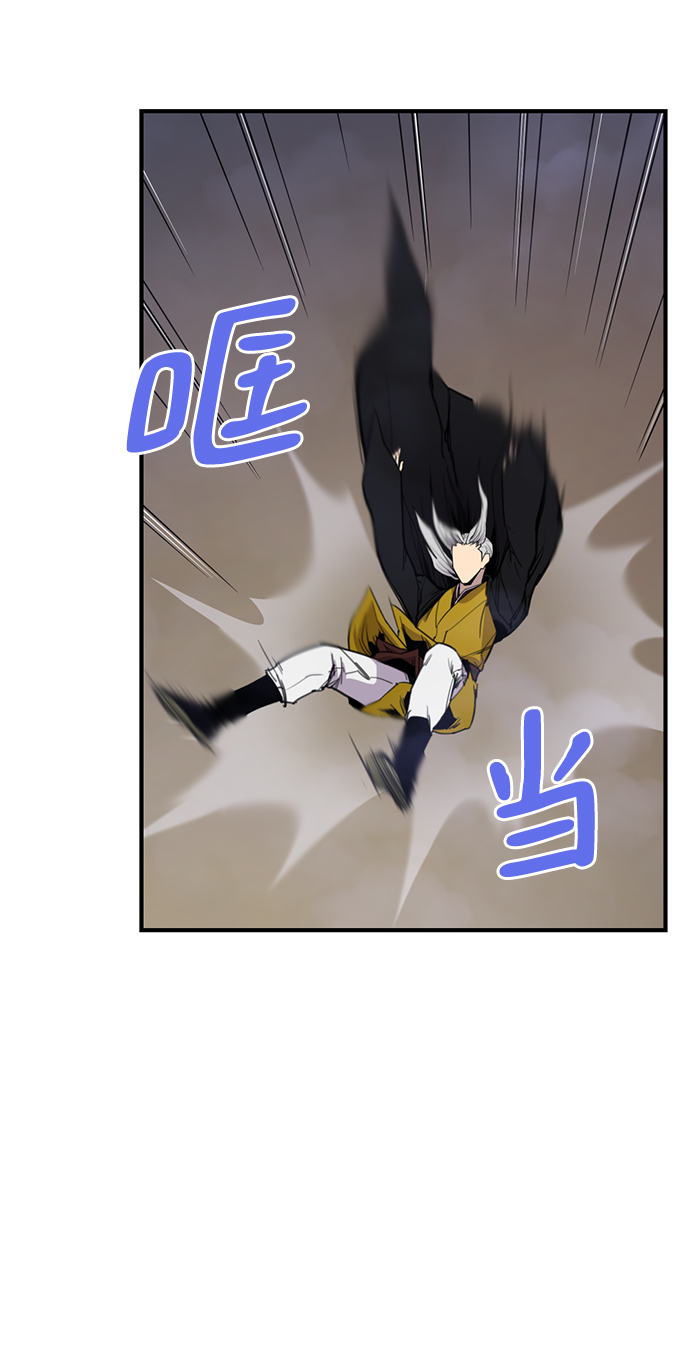 第110话2
