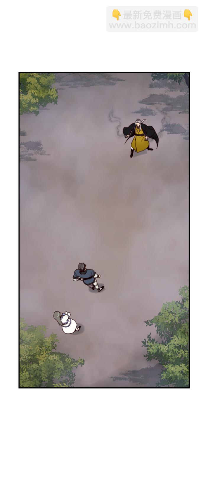 第110话20