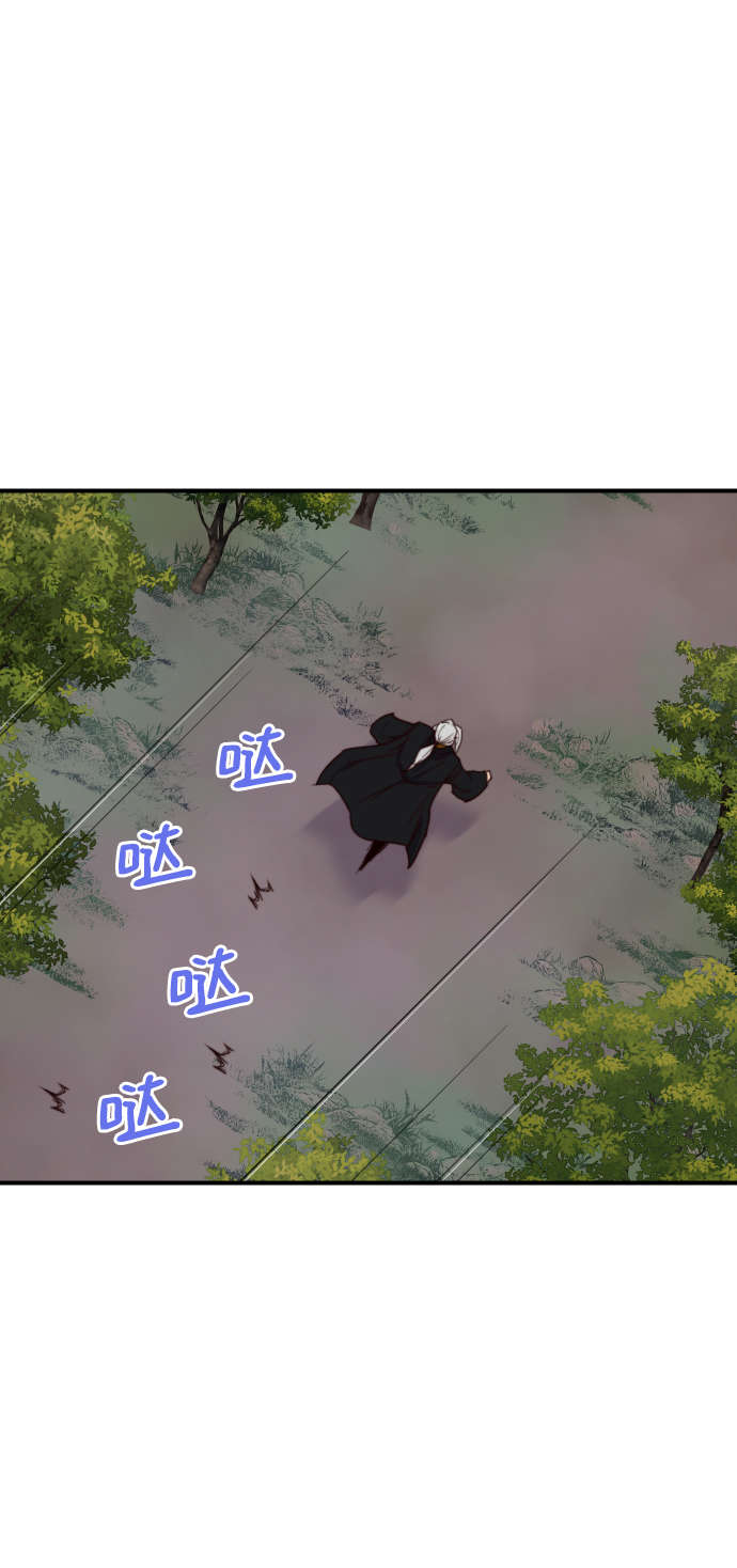 第110话31
