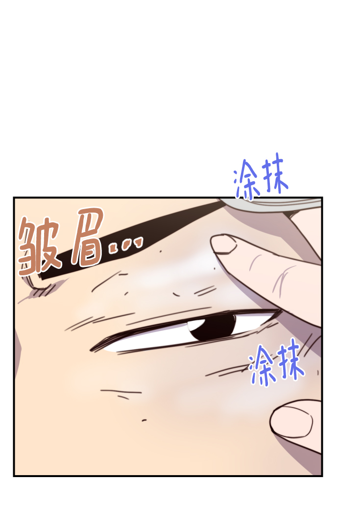 第110话48