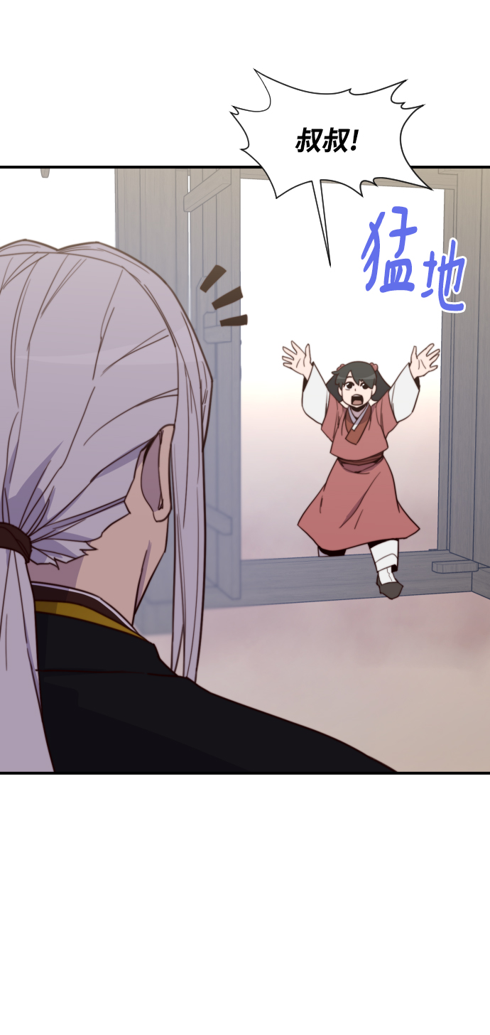 第110话50