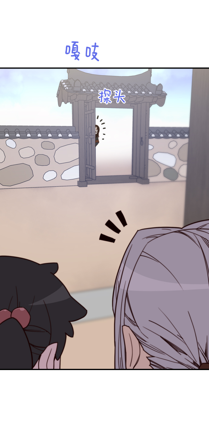 第110话56