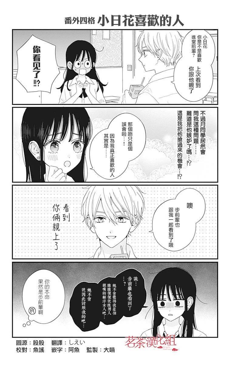 09卷附录0
