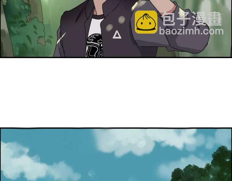 第54话 求救17