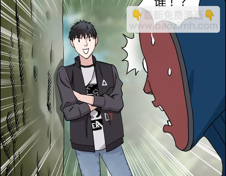 第54话 求救26