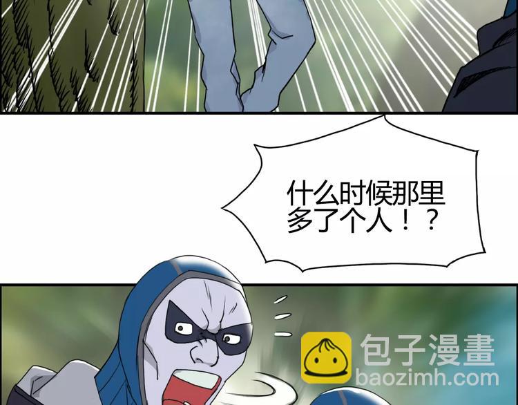 第54话 求救27