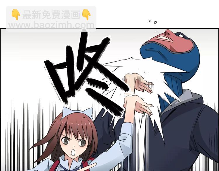 第54话 求救41