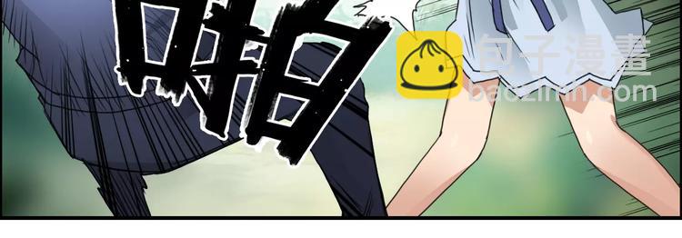 第54话 求救43