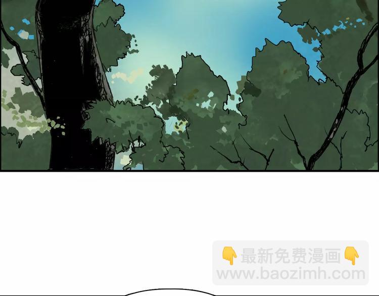 第54话 求救57