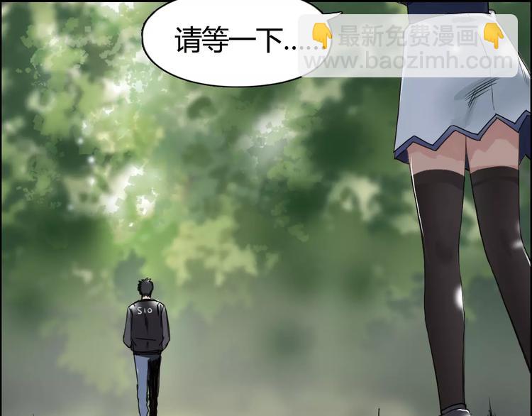 第54话 求救58