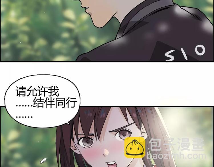 第54话 求救60