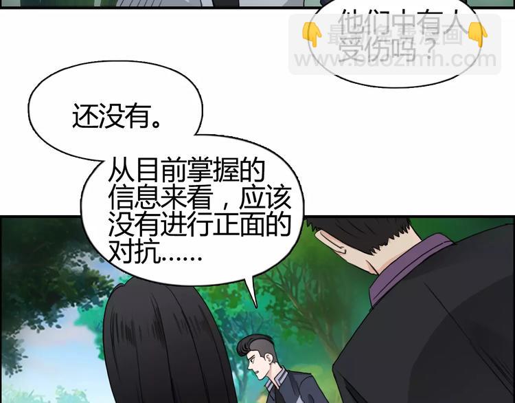 第54话 求救67