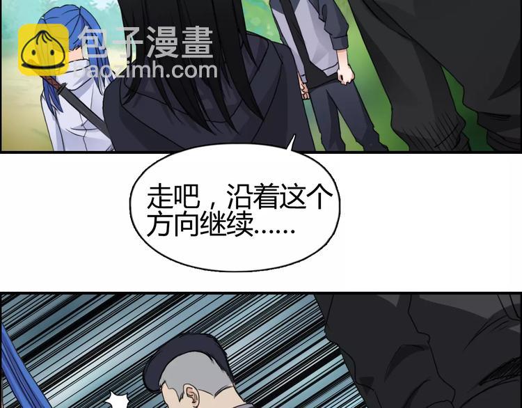 第54话 求救68