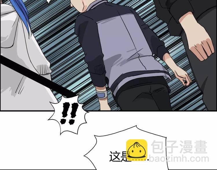 第54话 求救69