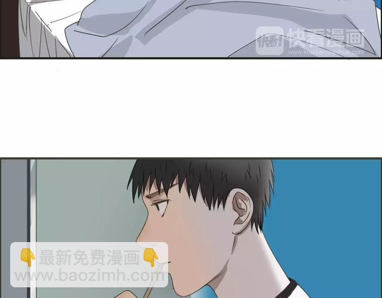 第54话 求救7