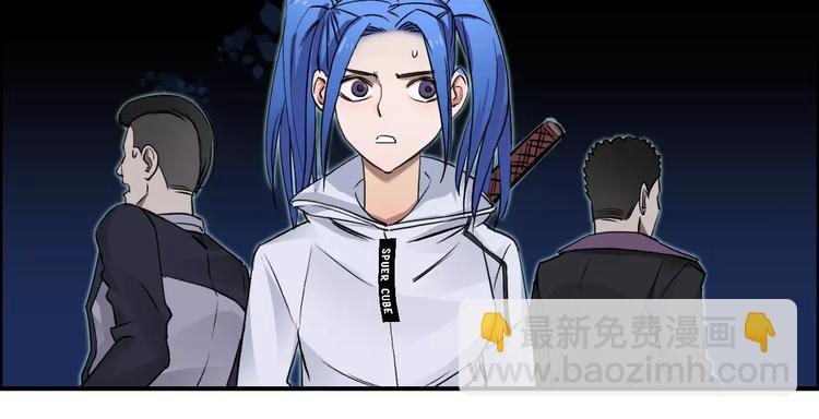 第54话 求救75