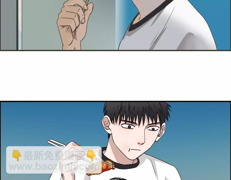 第54话 求救8