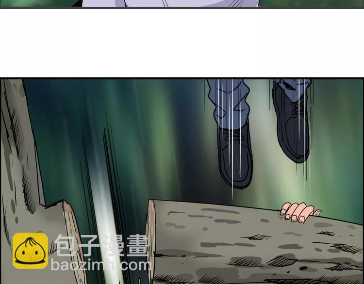 第54话 求救80
