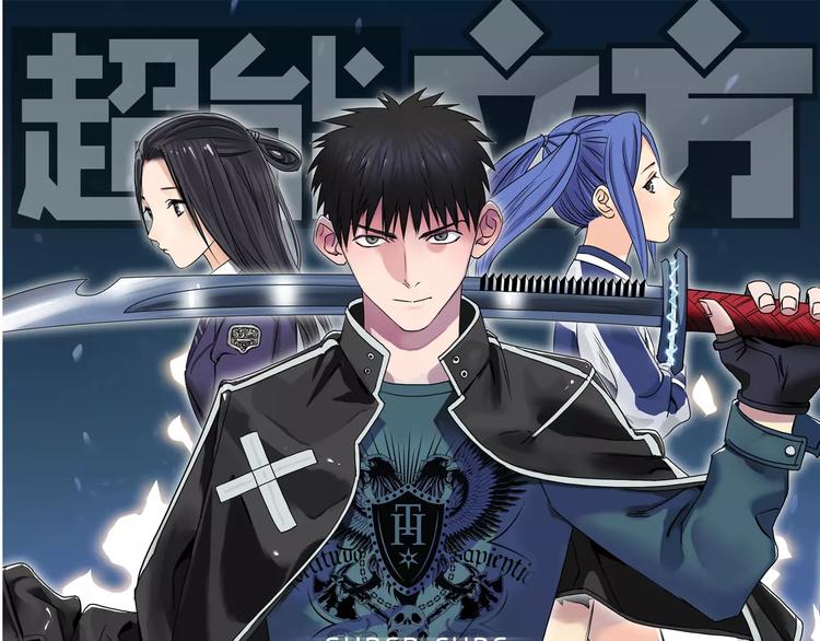 第69话 背水一战020
