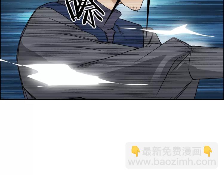第69话 背水一战02105