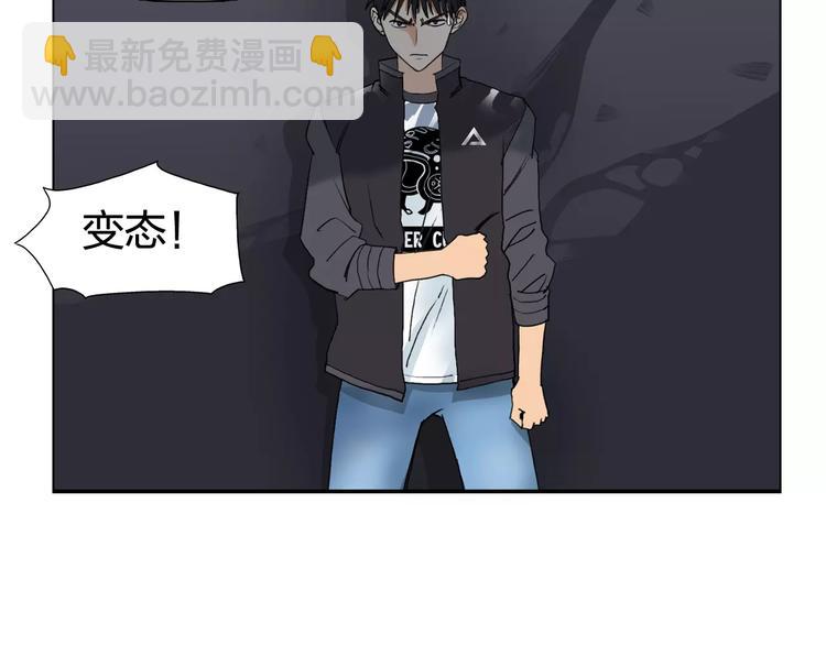 第69话 背水一战02109