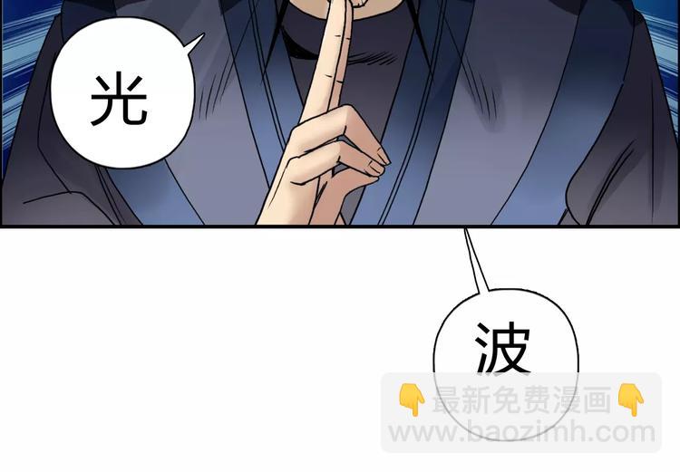 第69话 背水一战0217