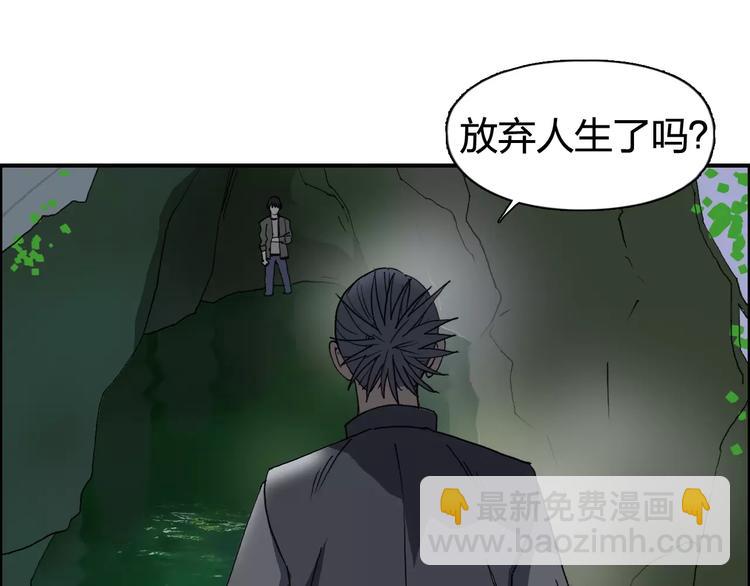 第69话 背水一战022