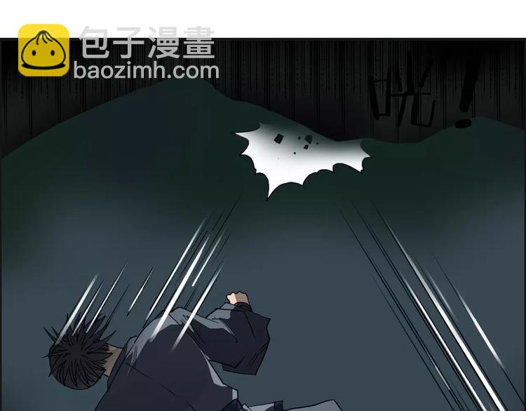 第69话 背水一战0222
