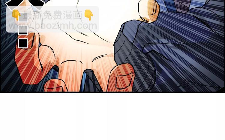 第69话 背水一战0233