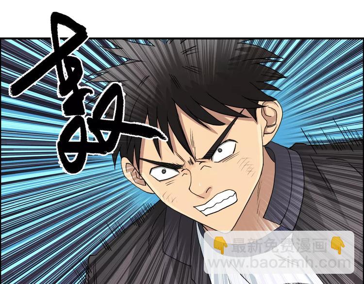 第69话 背水一战0234