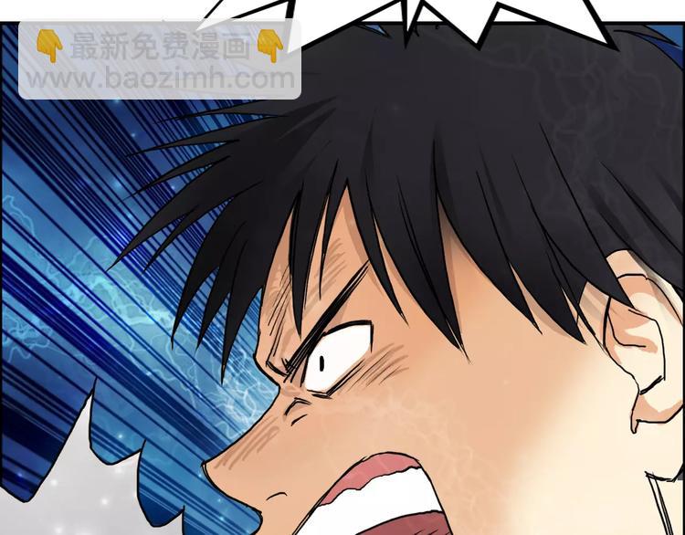第69话 背水一战0240