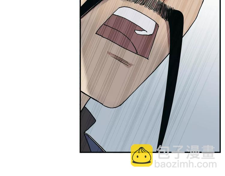 第69话 背水一战0244