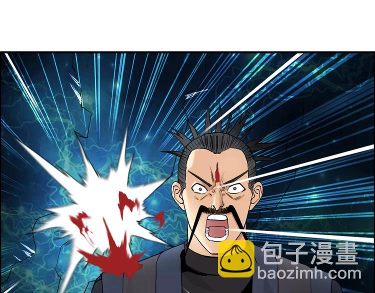 第69话 背水一战0245
