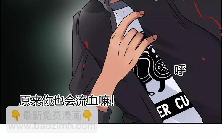 第69话 背水一战0249