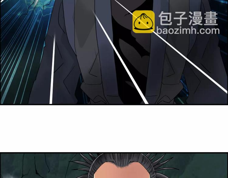 第69话 背水一战0250
